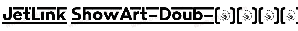 JetLink ShowArt-Doub字体转换